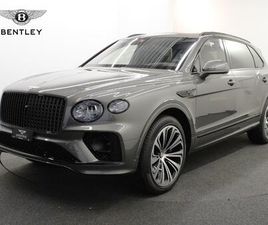BENTLEY BENTAYGA 4.0 V8 EWB AZURE: RÉSERVER UN ESSAI SUR ROUTE !