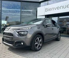 1.5 BLUEHDI *GARANTIE 12 MOIS*1ER PROPRIETAIRE*