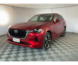 2.5 E-SKYACTIV PLUG-IN HYBRID