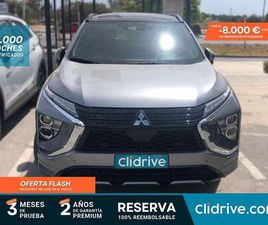 MITSUBISHI ECLIPSE CROSS PHEV PHEV KAITEKI 4WD