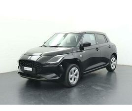 SUZUKI SWIFT 1.2 1ST EDITION HYBRID 4X4: RÉSERVER UN ESSAI SUR ROUTE !