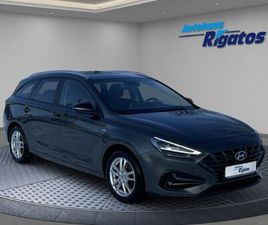 HYUNDAI I30 CW 1.5 T-GDI MILD-HYBRID, EDITION 30+ AUTOM.