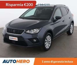 SEAT ARONA 1.0 TSI STYLE