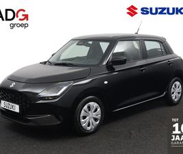 SUZUKI SWIFT SUZUKI SWIFT - 1.2 COMFORT SMART HYBRID | LAATSTE SWIFTS MET €2300 KORTING | NIEUWE AUTO | KEYLESS ENTRY