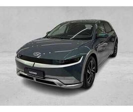 LR AWD | HENGERFESTE