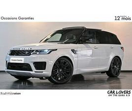 LAND ROVER RANGE ROVER SPORT MARK VI SCV6 3.0L 340CH HSE