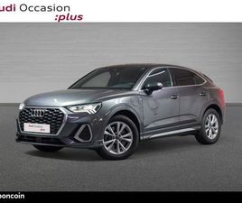 AUDI Q3 SPORTBACK 45 TFSI E 245CH S LINE S TRONIC 6