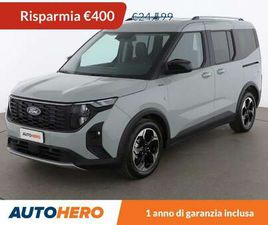FORD TOURNEO COURIER 1.0 ECOBOOST ACTIVE