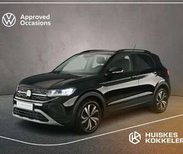 LIFE EDITION 1.0 TSI 115PK DSG AUTOMAAT ADAPTIVE C