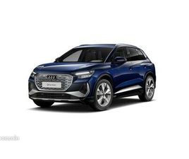 AUDI Q4 E-TRON 40