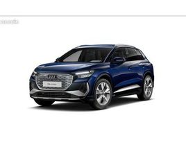 AUDI Q4 E-TRON 40