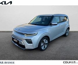 KIA E-SOUL PREMIUM 204 SIÈGES CHAUFFANTS CARPLAY GPS CAMÉRA GARANTIE 07-2028