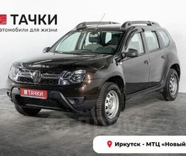 RENAULT DUSTER