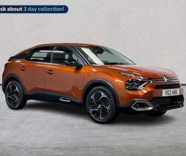 1.2 PURETECH SHINE PLUS EAT8 EURO 6 (START/STOP) 5DR