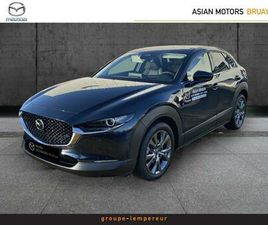 2.0 E-SKYACTIV-X M-HYBRID 186CH CENTRE-LINE 2025