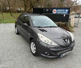 PEUGEOT 206+ ❄️ PEUGEOT / 206+ / 70 000KM / 1.4 TRENDY 75CH ❄️