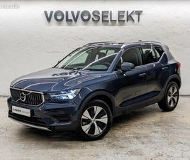 VOLVO XC40 T4 VOLVO XC40 T4 RECHARGE 129 + 82CH BUSINESS DCT 7