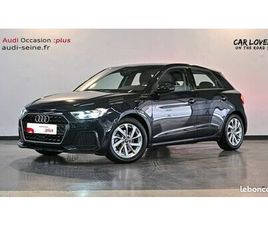 AUDI A1 SPORTBACK 30 TFSI 110 CH S TRONIC 7 DESIGN LUXE