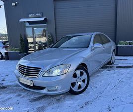 MERCEDES BENZ CLASSE S (W221) S350 CDI 3.0 V6 211CH BVA 7G-TRONIC