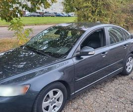 VOLVO S40 DRIVE BONJOUR JE VEND MA VOLVO S40 1.6D 110 DRIVE DE 2010 GRIS MÉTAL INTÉRIEUR NOIR CUIVRE VOITURE TRÈS PROPRE INTÉRIEUR ET EXTERIEUR TOUT OPTIONS SAUF LE TOIT OUVRAN