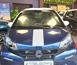 VOITURE SANS PERMIS - CASALINI 550 GRAN SPORT AVEC CLIMATISATION