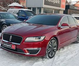 LINCOLN MKZ 2017