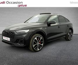 AUDI Q5 SPORTBACK 55 TFSI E 367CH S LINE QUATTRO S TRONIC 7