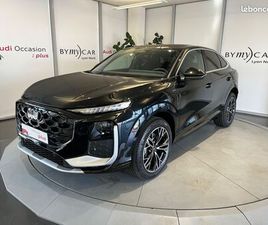 AUDI Q3 SPORTBACK AUDI Q3 SPORTBACK E-HYBRID 272 CH S TRONIC 6 S LINE