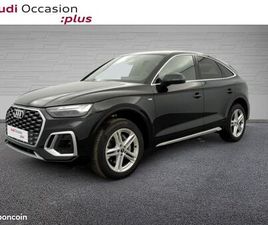 AUDI Q5 SPORTBACK 50 TFSI E 299CH S LINE QUATTRO S TRONIC 7