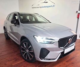 VOLVO XC60 B4 197CH ULTIMATE STYLE DARK GEARTRONIC