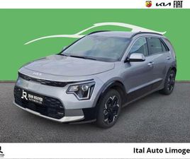 KIA E-NIRO 150 KW (204 CH)