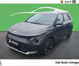 KIA E-NIRO 150 KW (204 CH)