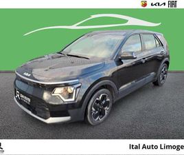 KIA E-NIRO 150 KW (204 CH)