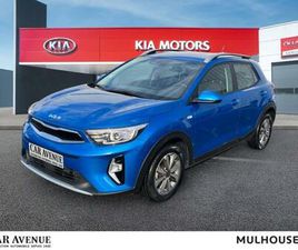 1.0 T-GDI ISG DCT7 4X2