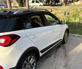 À VENDRE HYUNDAI I20 ACTIVE