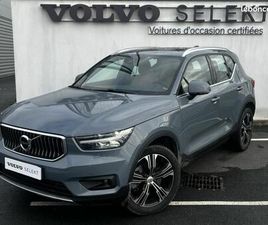 VOLVO XC40 T5 RECHARGE 180 + 82CH INSCRIPTION LUXE DCT 7