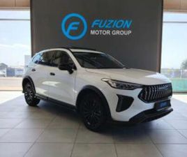 HAVAL JOLION 1.5T S ULTRA LUXURY