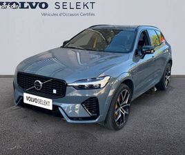 VOLVO XC60 T8 AWD HYBRIDE RECHARGEABLE 310 CH+145 CH GEARTRONIC 8 POLESTAR ENGINEERED
