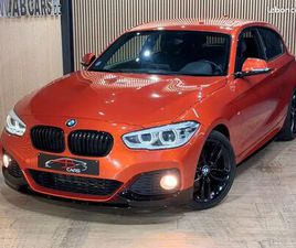 BMW SÉRIE 1 F21 120I 177 CH - M PERFORMANCE - H/K - BVM - M SPORT