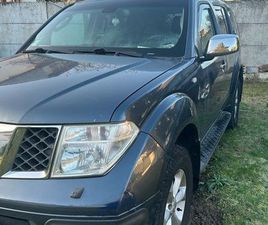 VDS PATHFINDER ÉLÉGANTE 7 PLACES