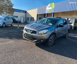 NISSAN QASQHAI 1,5 DCI 110 CHX 360 CLIM,ATTELAGE,CAMERA DE RECUL,CT OK,KIT DISTRIUTION+POMPE A EAU NEUF,GARANTE 3 MOIS,REPR POSS