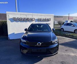 VOLVO EX40 VOLVO EX40 SINGLE EXTENDED RANGE 252 CH 1EDT ULTRA