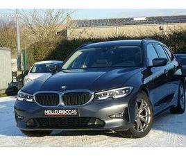 BMW SERIE 3 TOURING 318 318DA TOURING MHEV BVA CUIR SPORT/GPS PROFESSIONNEL/CARPLAY/FULL LED/PACK AMBIANCE/HAYON ÉLECTRIQUE/1*MAIN/GARANTIE 12 MOIS