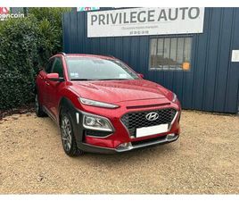HYUNDAI KONA HYUNDAI KONA HYBRIDE 2WD 1.6 GDI 140 CH DCT6 48V INNOVATION