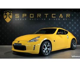 NISSAN 370 Z YELLOW EDITION