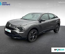 CITROEN C4 BLUEHDI 130CH S&S FEEL PACK EAT8 120G