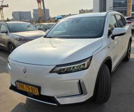 PRO חשמלי אוט׳ (204 כ״ס)