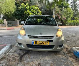 CX אוט׳ 1.3 (87 כ״ס)