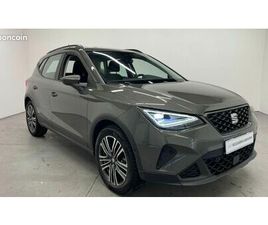 SEAT ARONA SEAT ARONA 1.0 TSI 110 CH START/STOP DSG7 COPA