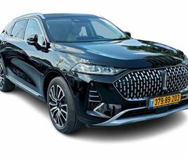 PREMIUM פלאג-אין אוט׳ 2.0 (476 כ״ס)